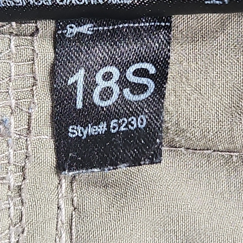 Kuhl Silencr Mens Size‎ 36 Cargo Shorts Brown Khaki Gray Ripstop Stretch Hiking - Picture 9 of 13